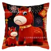 Nueva Funda de Cojín de Caballo Llorando de Año Nuevo Más Vendida, Decoración de Atmósfera Festiva para Sofá y Sala de Estar, Funda de Cojín del Año del Caballo