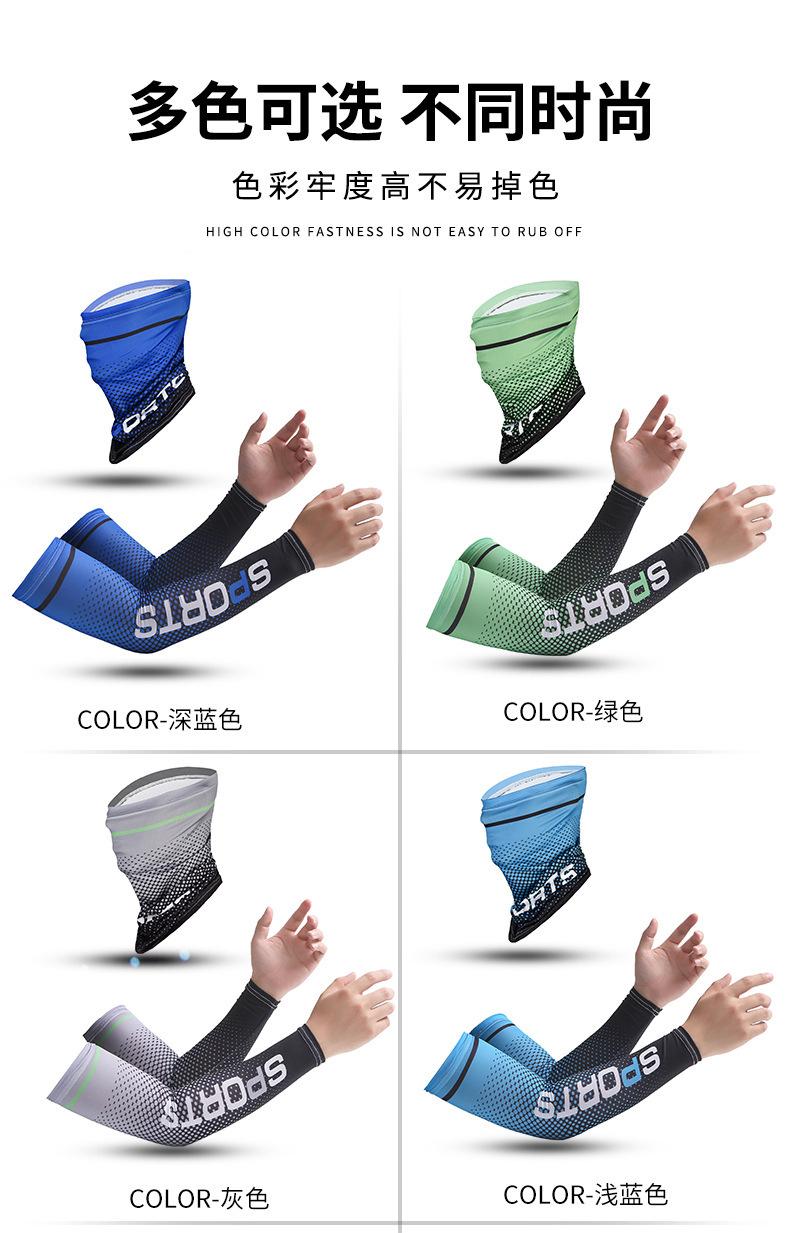 一键复制_20240229163545