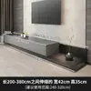Móvel de TV Moderno Minimalista Sala de Estar Casa Apartamento Pequeno De Chão Retrátil Nova Mesa de Centro Combinação de Móvel de TV