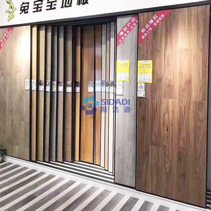 木地板展示架