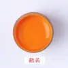 Pigmentos para Pintura China, Pintura de Paisajes, Pintura de Flores y Pájaros, Pigmentos de Peonías, Pintura China, Pintura Gongbi, Clases de Pintura para Niños, Pigmentos Minerales