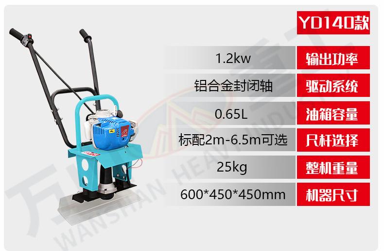 详情页_07.jpg