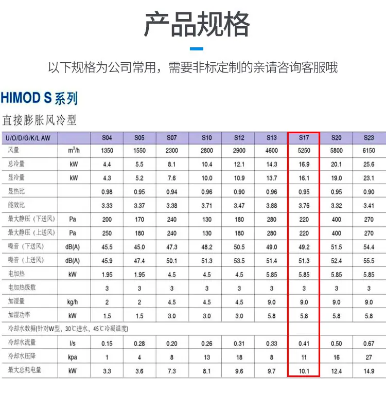 详情_08