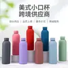 Taza Termo de Acero Inoxidable de Doble Capa Transfronteriza, Tetera Pequeña Portátil Estilo Americano para Montañismo al Aire Libre, Vaso de Agua Deportivo de Gran Capacidad para Coche
