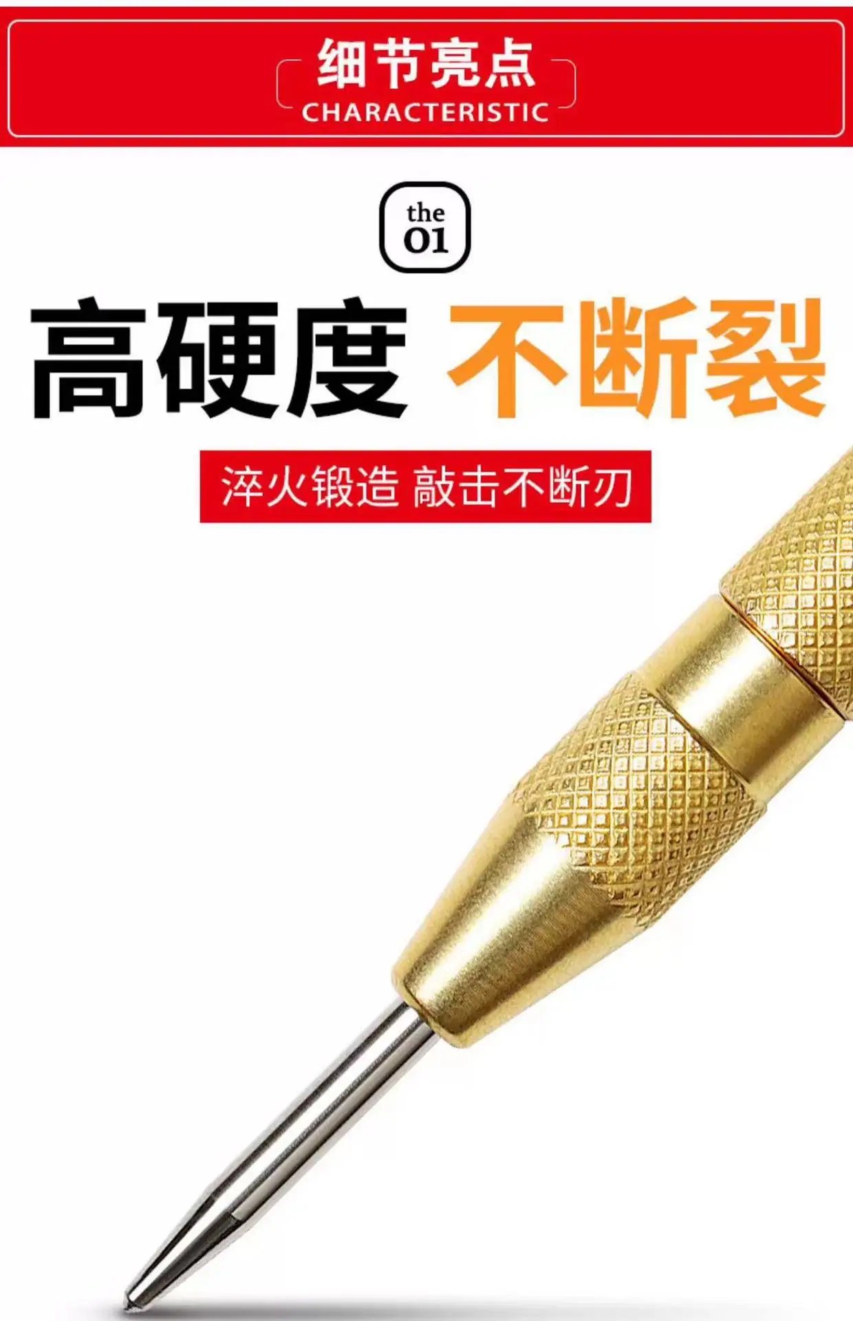 详情3