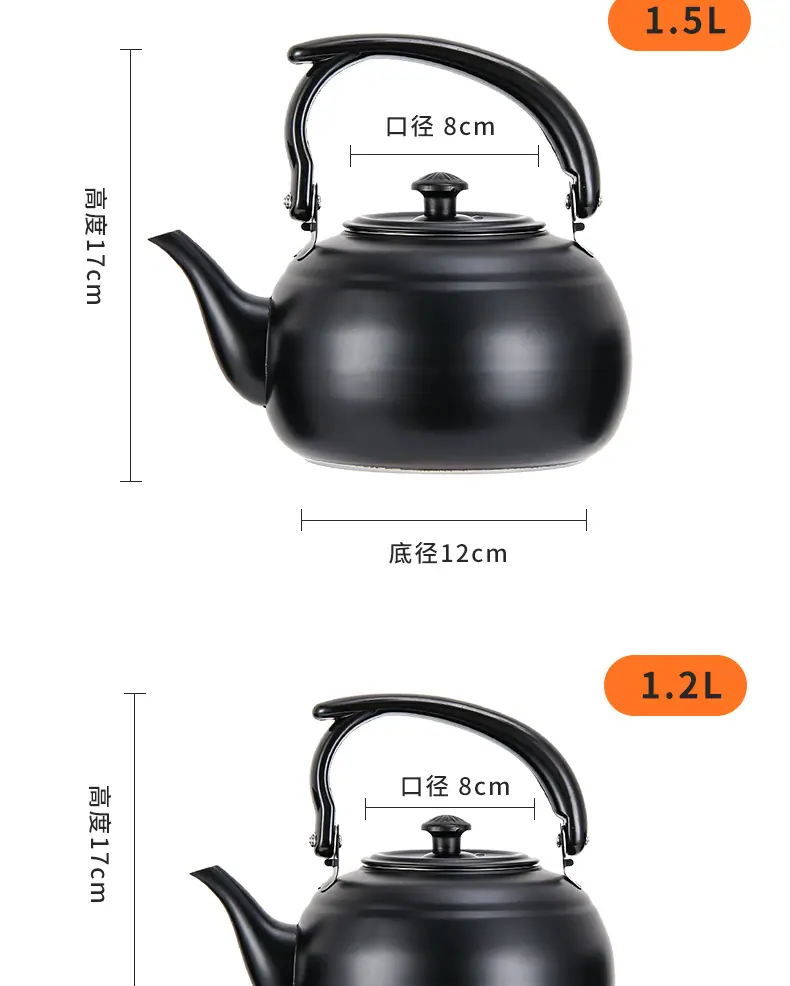详情_12
