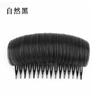 Artefato de preenchimento de cabelo franja aumento de altura cabelo cabeça fofo raiz do cabelo invisível preenchimento de cabelo topo da cabeça pente de cabelo grampo de cabelo alto parte de trás da cabeça