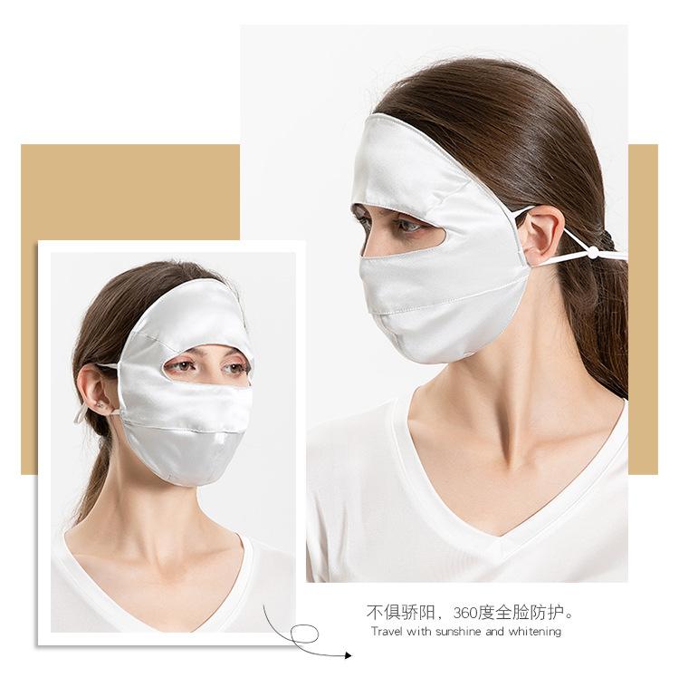 HP23036升级版短面罩-750_26.jpg