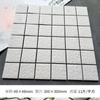 Mosaico cerâmico preto e branco cinza simples moderno fosco antiderrapante vaso sanitário cozinha fundo parede cor sólida 48