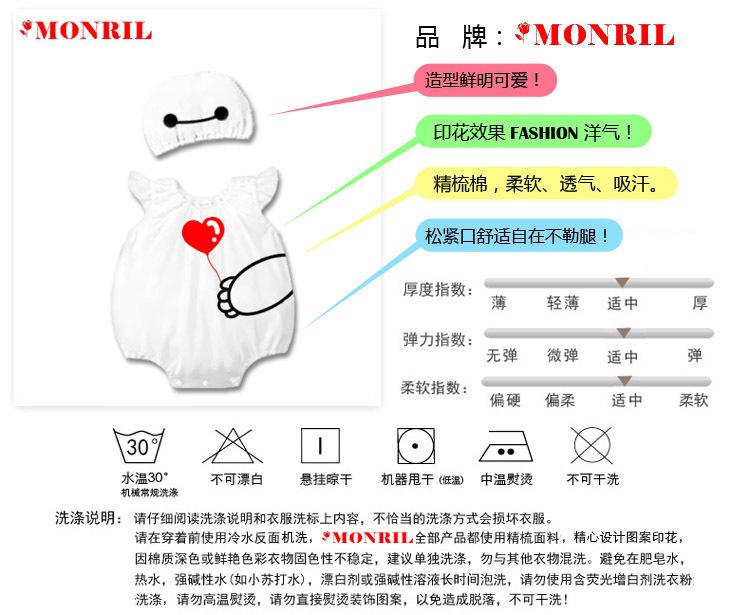 微信图片_20210328165836