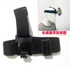 Adaptador para Disparo Vertical y Horizontal GoPro Correa para el Pecho Montura para el Cuello Cámara Deportiva Tornillo Giratorio de 360 Grados Accesorios de Disparo Vertical