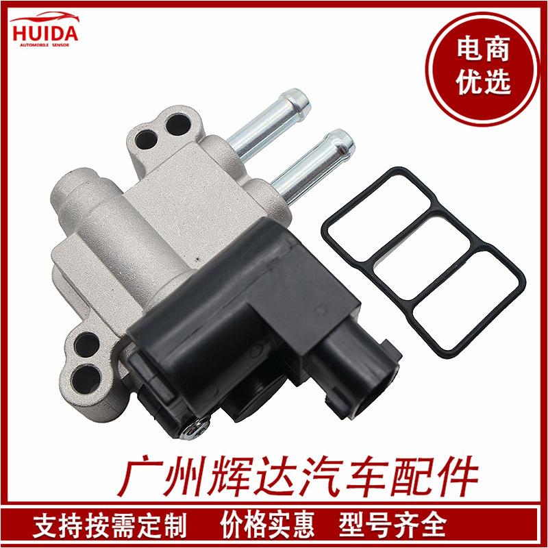 O1CN01N5xGj81CykRBfmxxW_!!2209