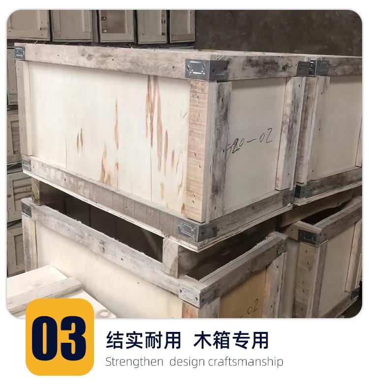 阿里巴巴护角详情页_07