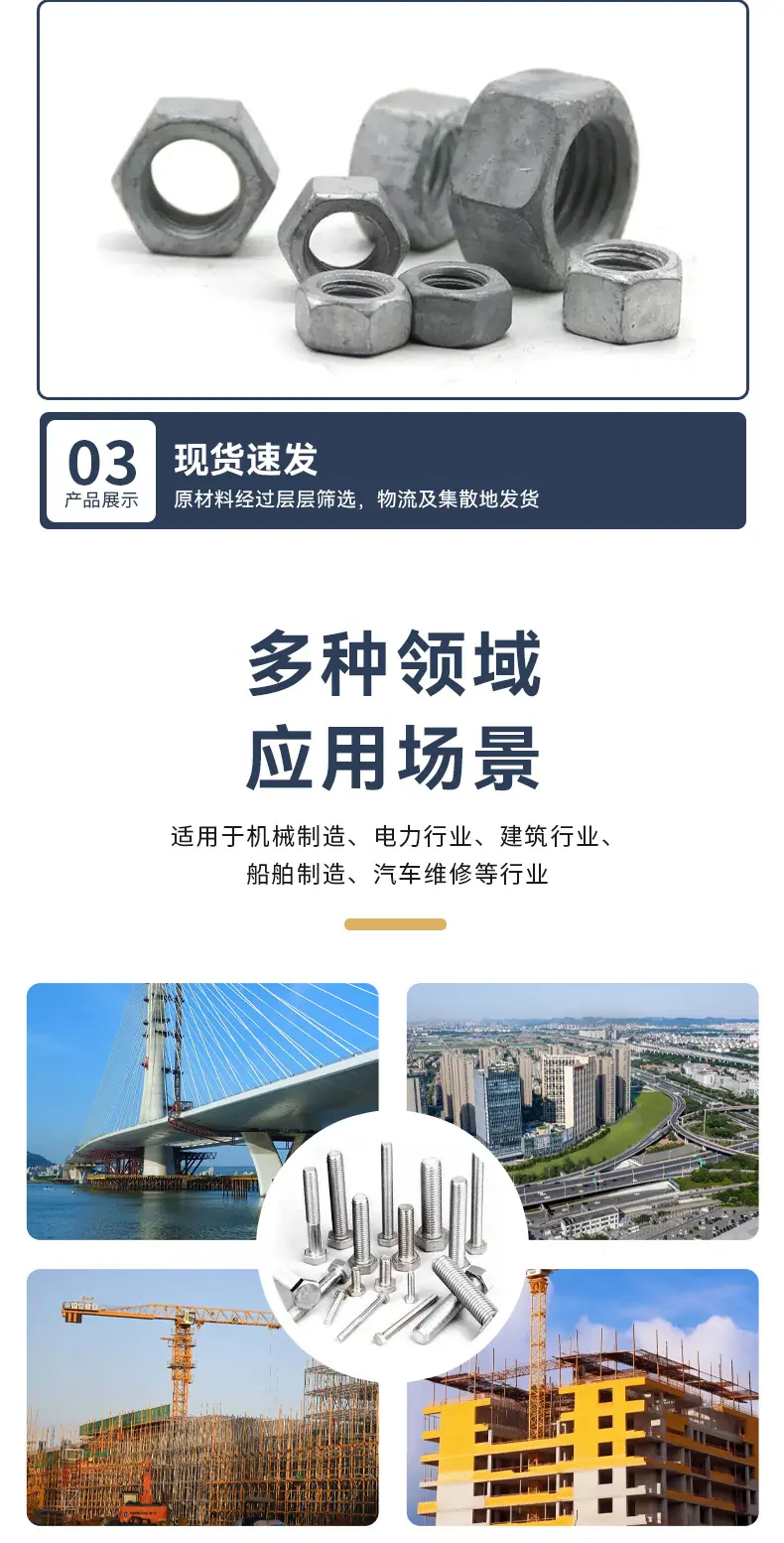 详情_08