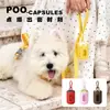 Dispensador de Fezes de Pet: Sem constrangimento ao recolher cocô de cachorro, modelo Pup Capsule, um companheiro para passear com cães, dispensador de fezes de cachorro