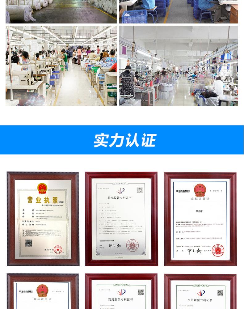 详情-恢复的_10.jpg