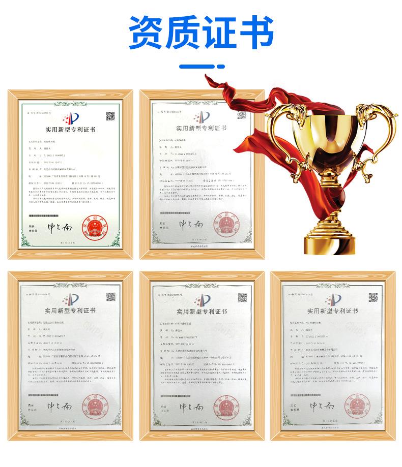 详情页_06.jpg