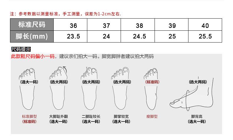 贝炫详情_09.jpg
