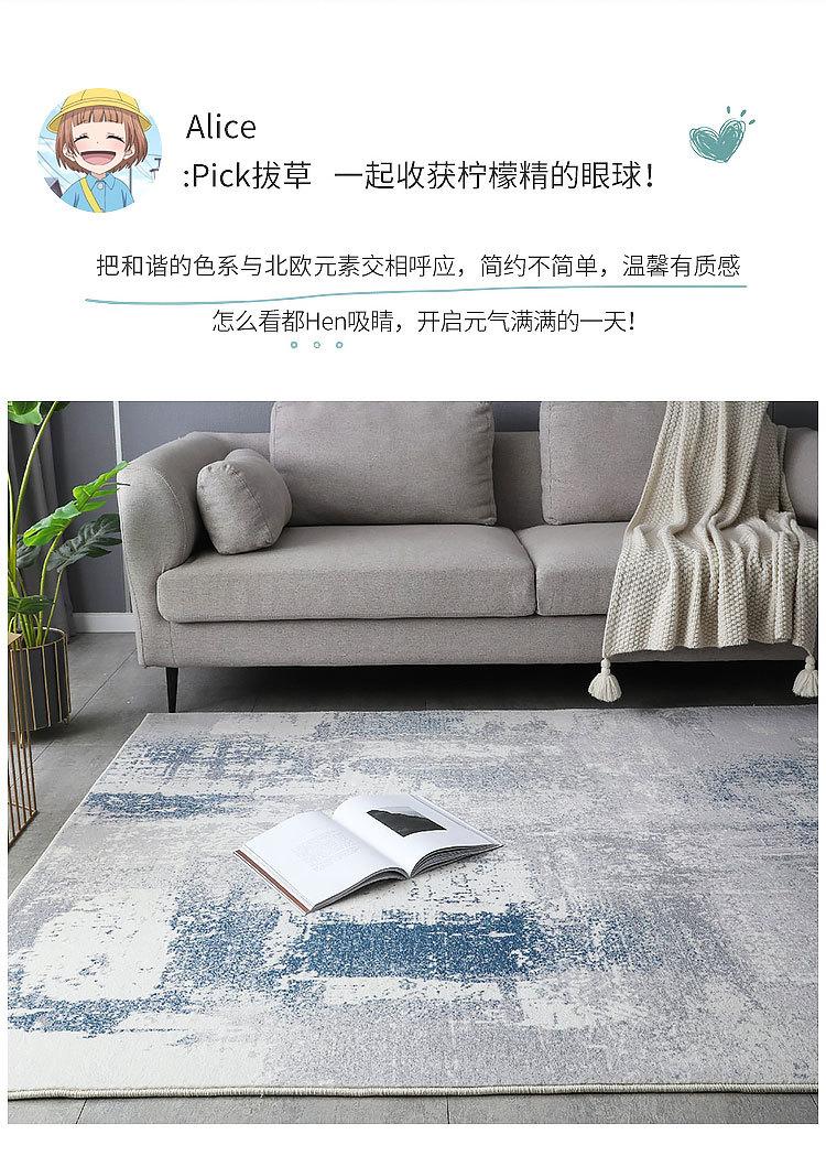 仿羊绒_02.jpg