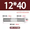 Varilla Roscada de Acero Inoxidable 304 de Doble Extremo, Varilla Roscada Extendida con Conexiones Roscadas en Ambos Extremos, Varilla de Perno Roscado, Varilla Prisionera M3-M24