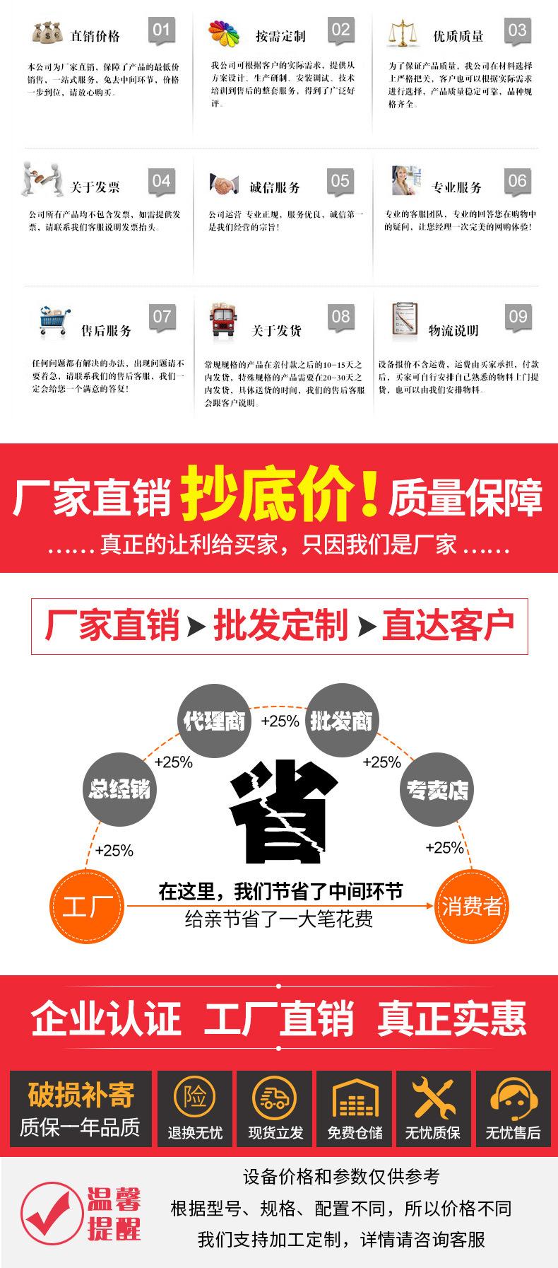毛辊清洗机_08.jpg