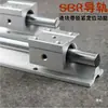 Riel de Guía Lineal Cilíndrico Riel Deslizante de Eje Óptico Mesa Deslizante de Aluminio Deslizador Sbr 12 16 20 25 30 35 40 50
