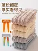 Leggings Anticaídas para Gateo de Bebé Otoño Invierno Bebé Rayados Tejido de Punto Trenzado Rodilleras Antibacterianas Calefacción Forro Polar Engrosado Rodilleras Calientes