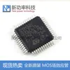 STM32F031C6T6 agente primario LQFP48 ST microcontrolador MCU embebido microcontrolador IC