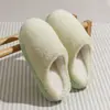 Pantuflas de Algodón para Mujer Invierno Nuevo Hogar Interior EVA Suela Gruesa Antideslizante Pareja Cálidas Domésticas Pantuflas de Algodón con Forro Polar para Hombre