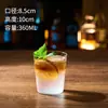 Copo de Gin Tônica, Copo de Cocktail, Copo Colin Ultrafino Estilo Japonês, Copo de Mojito, Copo Alto para Suco, Copo de Mistura para Bar