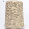 Hilo de Seda Joy/Tejido a Mano DIY Transfronterizo Bola de Hilo Algodón Puro Grueso para Todas las Estaciones Hilo de Hilo 500g