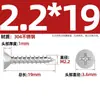 Tornillos Autorroscantes Avellanados Gb846 Acero Inoxidable 304 Cabeza Plana Phillips Tornillos para Madera Extendidos M2.9M3.5M4.2M5.5