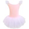 Ropa de Danza Ropa de Práctica sin Mangas para Niños Ropa de Cuerpo para Examen de Grado de Danza China para Niños 2025 Poncho Falda de Ballet para Niñas