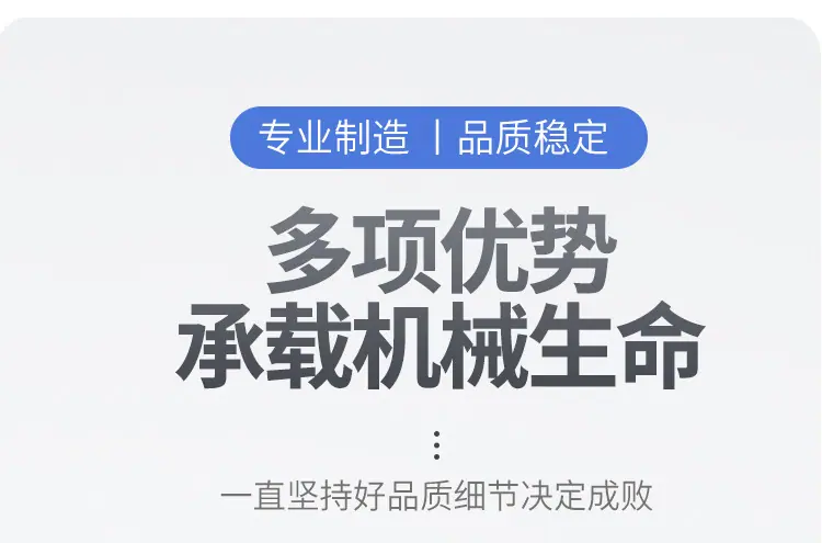 详情_03