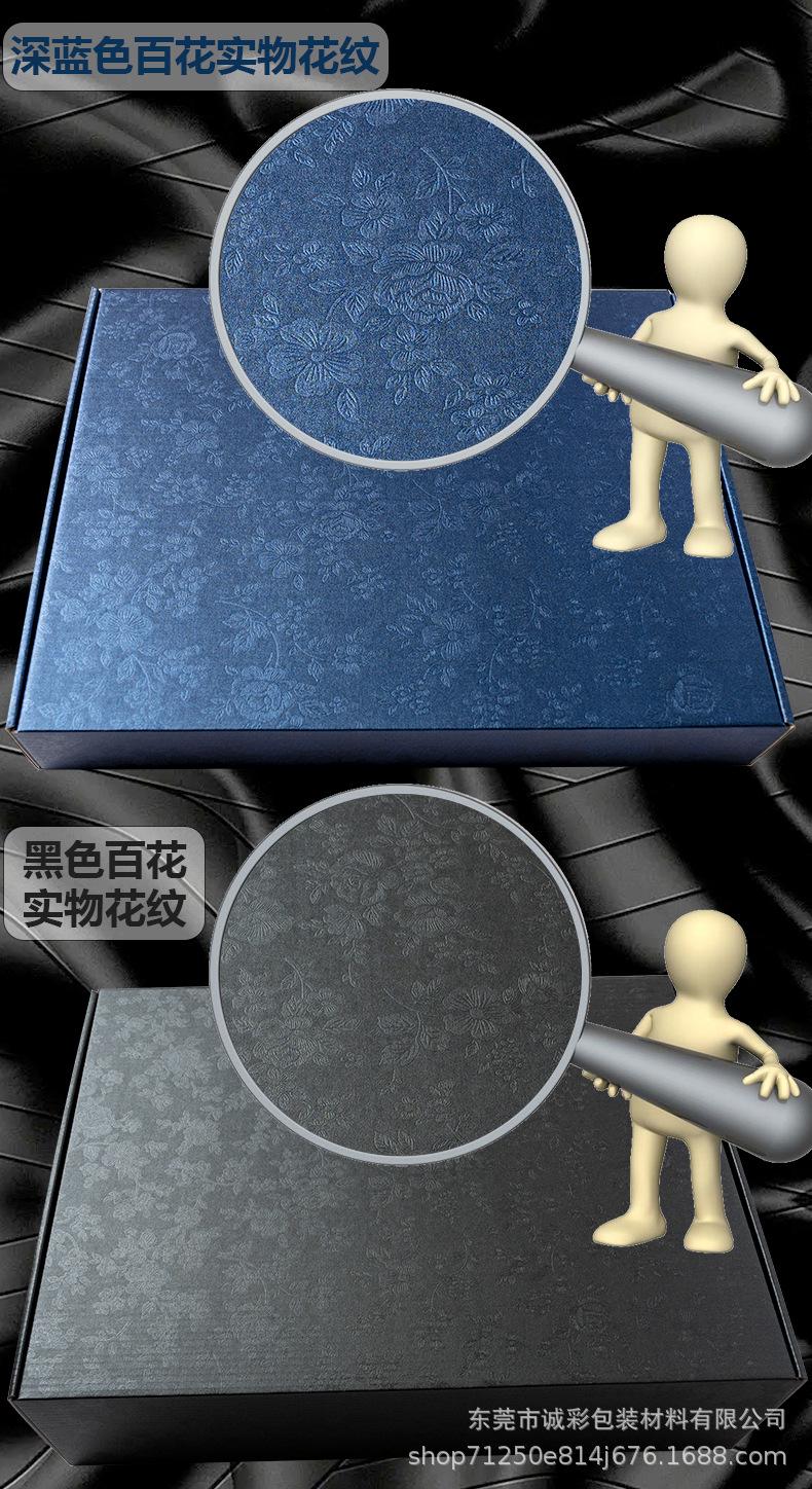 详情_02.jpg
