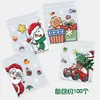 Bolsa de Embalaje de Dulces de Navidad de Amazon Bolsa Autoadhesiva para Galletas, Horneado, Snacks Embalaje de Alimentos para Galletas