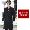 2022 Novo Casaco de Segurança Casaco de Lã Masculino Preto Espessado Uniforme de Trabalho de Segurança Inverno Longo Abotoamento Simples