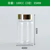 Botella cápsula de plástico transparente 60ml-300cc botella para empaque de tabletas botella dividida para líquido y sólido botella para cuidado de la salud de mascotas