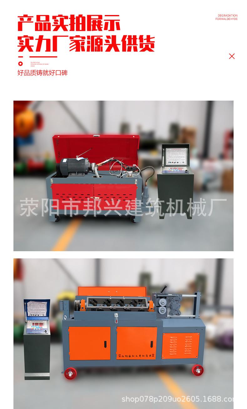 详情页_21.jpg