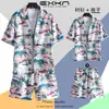 Camisa de Praia Masculina Ins Verão Solta Manga Curta Conjunto de Shorts Tendência e Bonito Roupa Floral de Praia para Casal