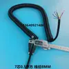 Fabricante de cabo espiral de fio de mola de 7 núcleos de 0,5 mm², telescópico, cobre puro, resistente ao desgaste, à tração e a altas temperaturas