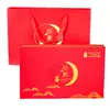 Caja de regalo de pastel de luna de mediados de otoño, pastel de luna rojo, caja vacía en stock, caja de pastel de luna, caja de regalo, lote pequeño con logotipo