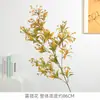 Plantas Verdes Artificiales de Moda con Spray de Gradiente Multicolor, Versátiles para Decoraciones de Ceremonias de Boda, Materiales Florales al por Mayor