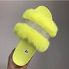 Comercio exterior zapatillas Mao Mao 2021 Europa y Estados Unidos suela gruesa pedrería zapatillas de dama estación independiente explosiones zapatos Mao Mao talla grande en stock