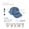 Gorra de Béisbol para Niños con Bordado de Letra, Gorra de Mezclilla Vintage Lavada, Sombrero de Sol Versátil, Gorra de Béisbol, Sombrero de Sol