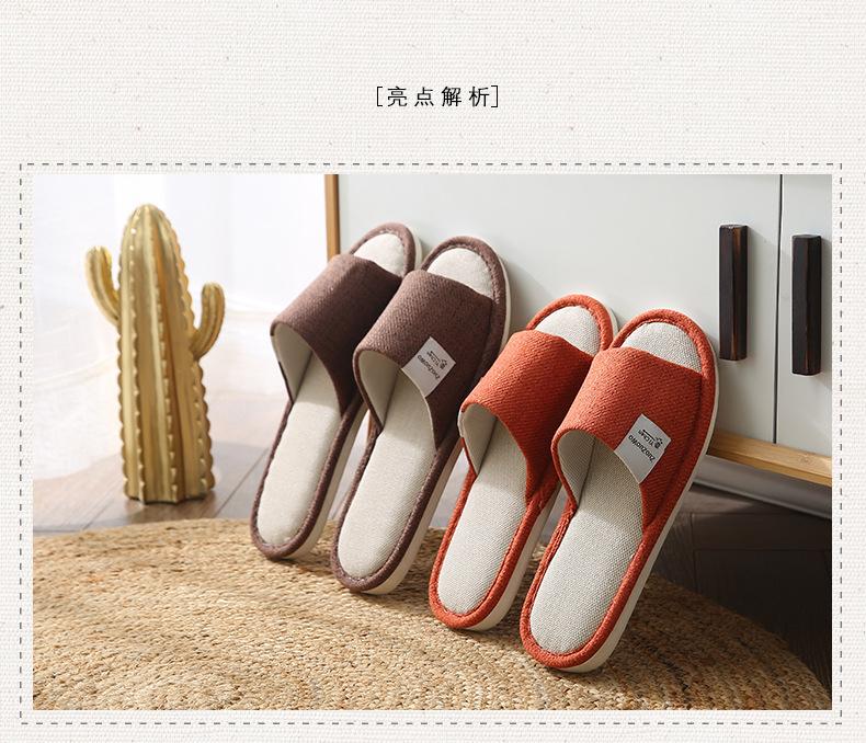coco麻拖1-790_04.jpg
