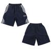 Shorts Delgados de Verano para Niños Pantalones Deportivos Casuales para Niños Nuevos Shorts de Cinco Puntos de Verano para Niños Mayores