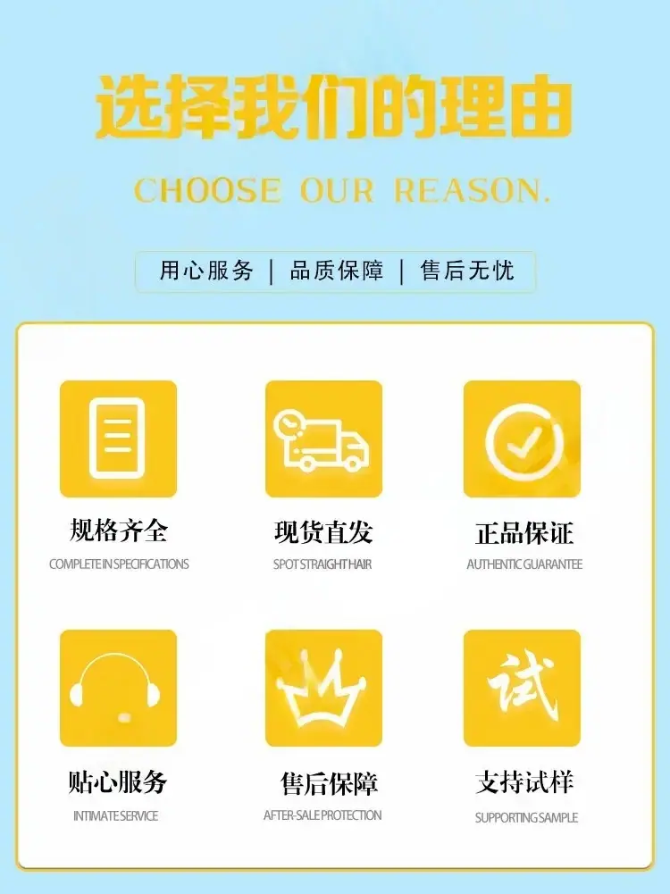 祥盛医疗一次性使用宫腔镜膨宫输液管路双管将膨宫液输入子宫内