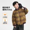 Chaqueta de Invierno para Niños 90% plumón Estilo Coreano Cuadros Lana Relleno de Plumón Modelo Nuevo 2026 para Adolescentes y Niños Abrigo Engrosado