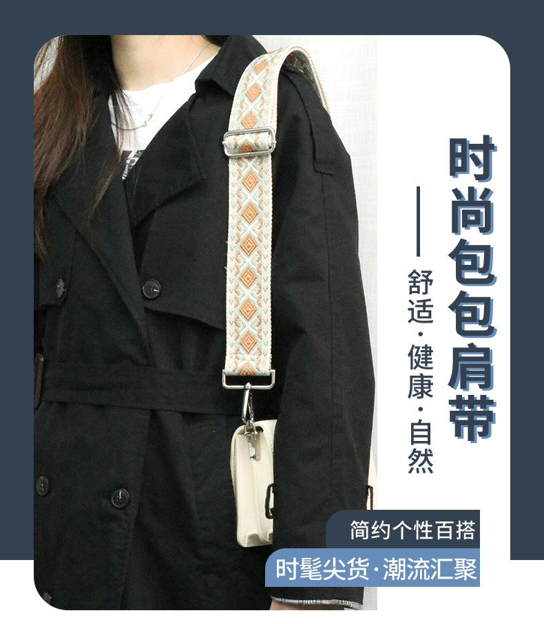 菱形款_01.jpg